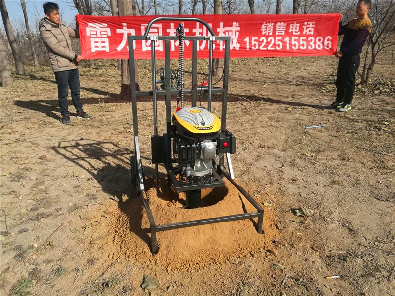 小型挖（wā）坑機（jī）麻花星空无限mv地鑽良好口碑