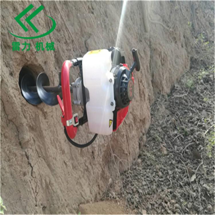 橫穿過路打眼機（jī）手持式鑽孔機