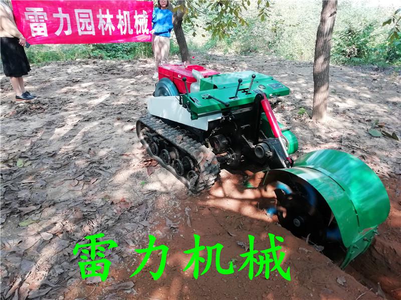 自走（zǒu）式開溝（gōu）施肥除草機履帶遙控