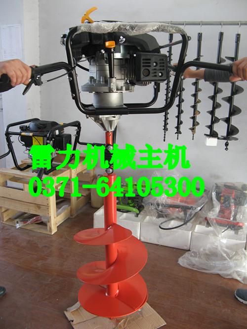 四衝程挖樹坑機