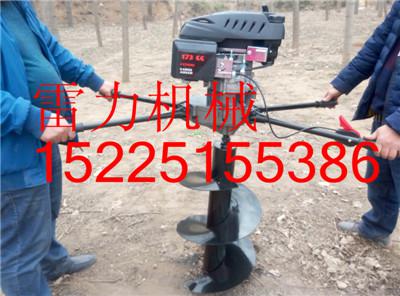新款8馬力四衝程(chéng)挖(wā)樹坑機 新款8馬力四衝程挖樹坑機