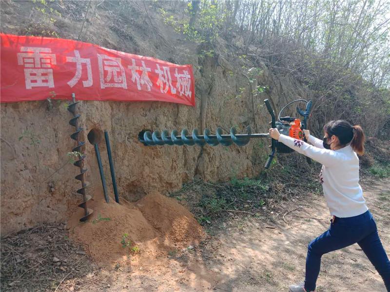 小型挖樹坑鑽機多功能