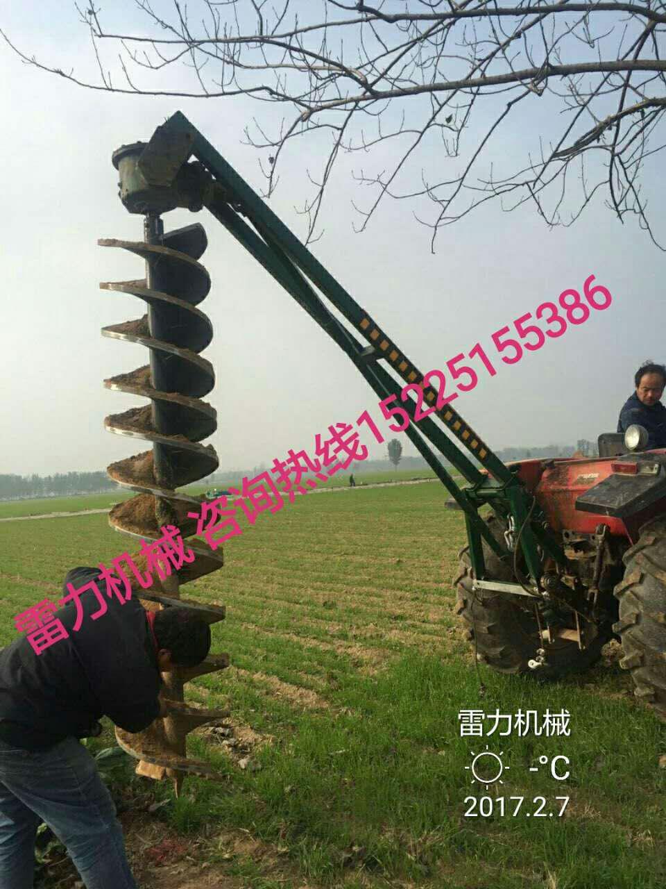 拖拉機帶式(shì)栽電線杆打洞機 拖(tuō)拉機帶式栽電線杆打洞機(jī)