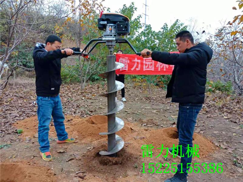 通訊打樁螺旋鑽機挖孔快 通訊打樁(zhuāng)螺旋鑽(zuàn)機(jī)挖孔快