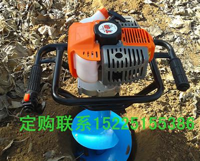 汽油挖坑機 汽油挖坑機
