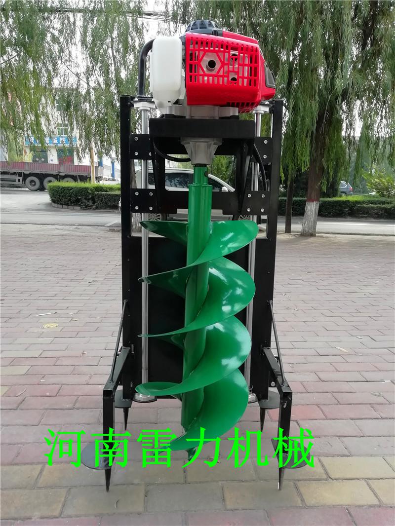 新款架(jià)子式挖(wā)坑(kēng)機 新款架子式(shì)挖(wā)坑(kēng)機