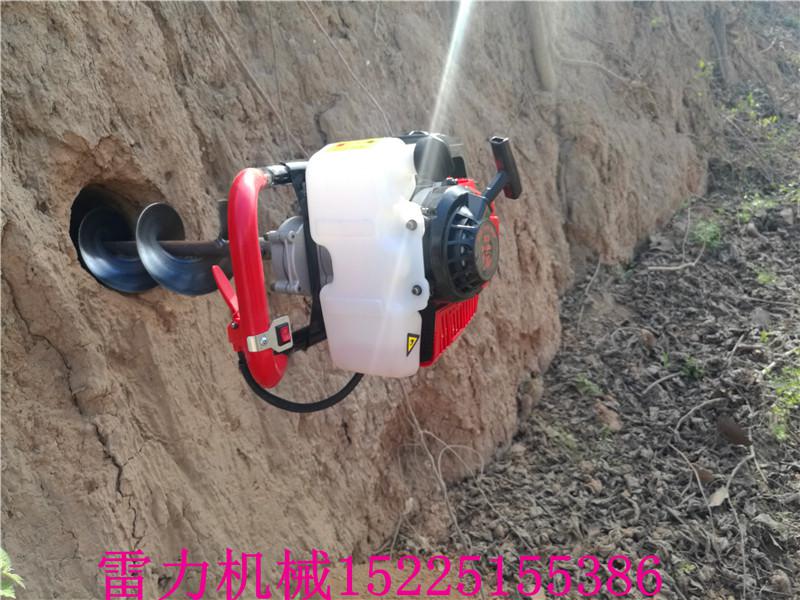 橫豎向打洞鑽孔一體機 橫豎向打洞鑽(zuàn)孔(kǒng)一體機