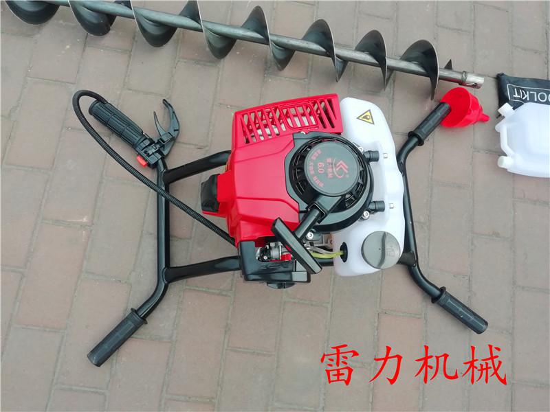 掏土鑽孔機螺(luó)旋挖坑多功(gōng)能 掏土鑽孔機螺旋挖坑多功能