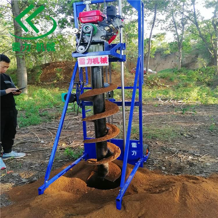 栽立電線杆挖坑機自動款 栽立電線杆挖(wā)坑機自動款