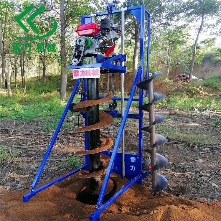 1606449039158186.jpg 栽電杆打洞機 (22).jpg