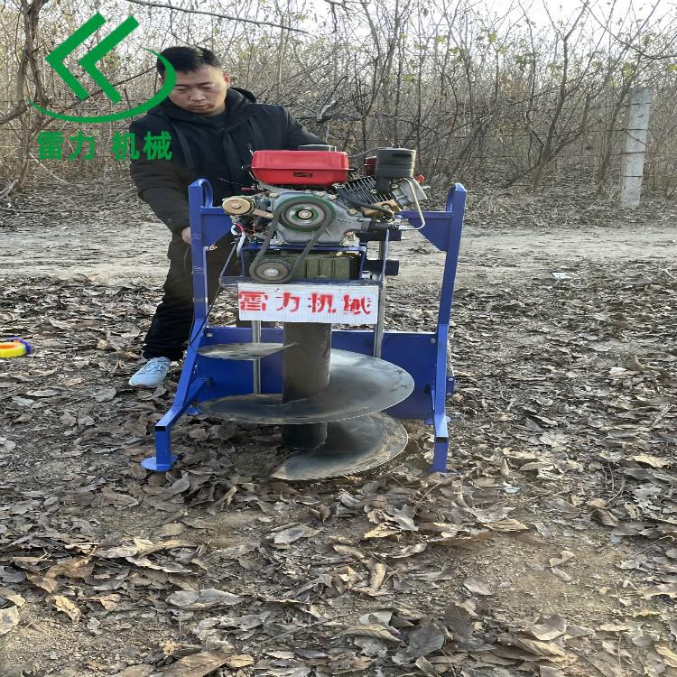 植樹挖(wā)坑機(jī).jpg 植樹挖坑機.jpg