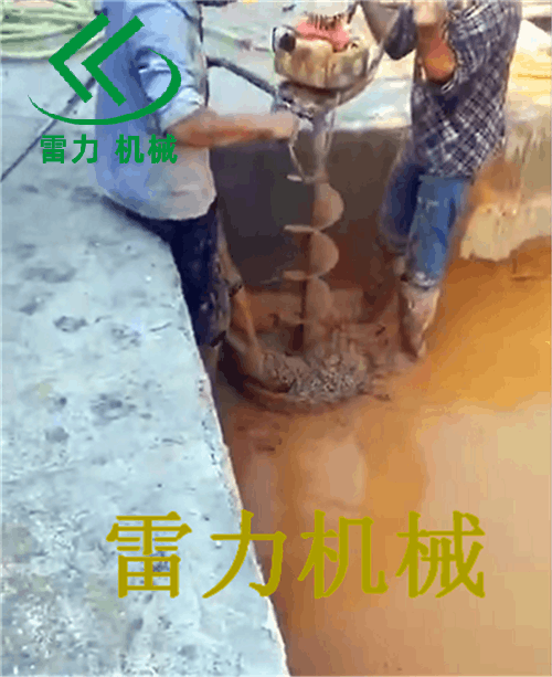 手(shǒu)持清樁機.png 手(shǒu)持清樁機.png