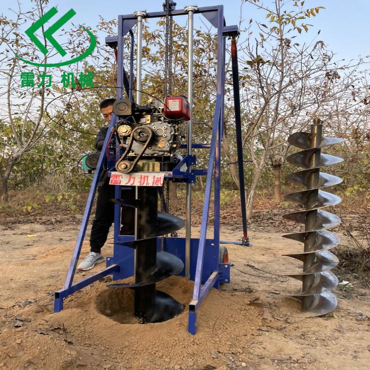 自動水泥杆鑽孔機.jpg 自動(dòng)水泥杆鑽孔(kǒng)機.jpg