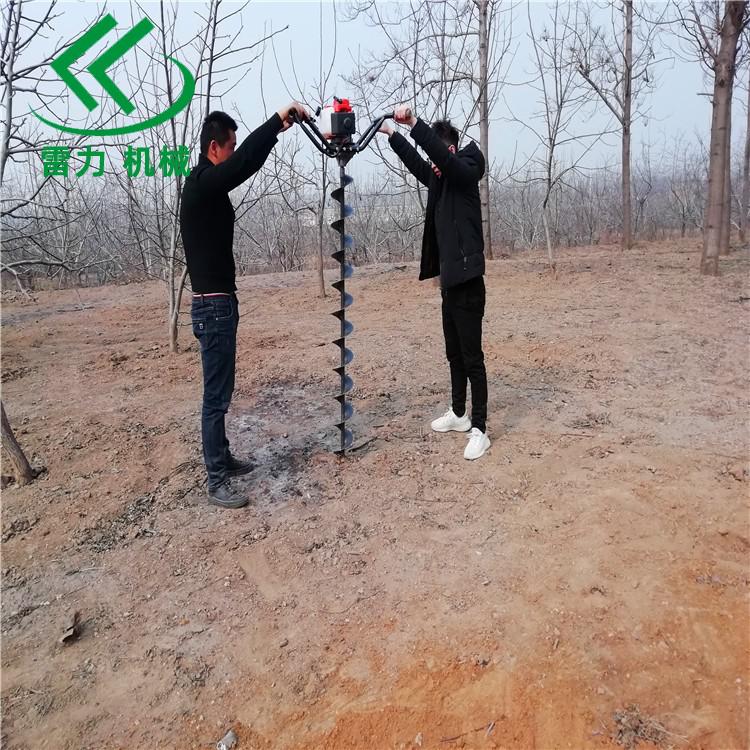 水(shuǐ)泥杆(gǎn)鑽孔機.jpg 水泥杆鑽孔機(jī).jpg