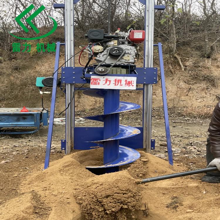 全自動栽杆打洞機一鑽成孔(kǒng)一旋出土 全自(zì)動栽(zāi)杆打洞機一鑽成孔(kǒng)一旋出土