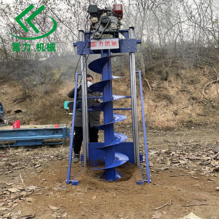 栽通訊電線杆挖坑機超強助攻 栽通訊電線杆挖坑機超強(qiáng)助攻