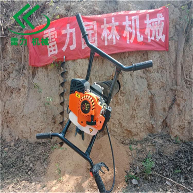 水平鑽孔機（jī）地下穿管助力機械手