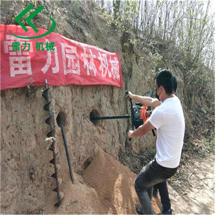 電動水平鑽孔機軟土硬土(tǔ)一機搞定 電動水平鑽孔(kǒng)機軟土硬土一機搞定(dìng)