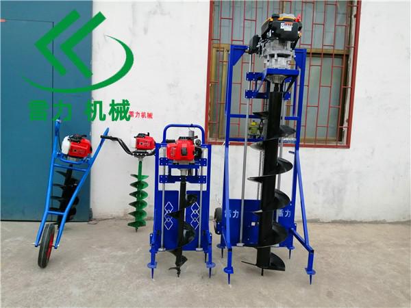 挖坑機怎麽使用