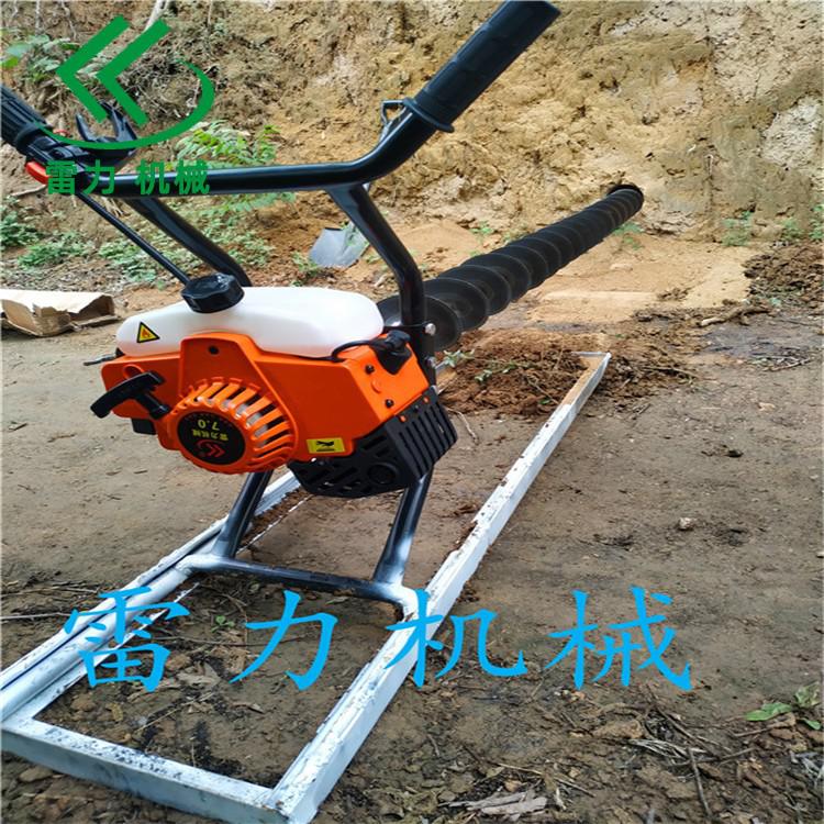 水平（píng）定（dìng）向鑽機地（dì）下打洞專用工具