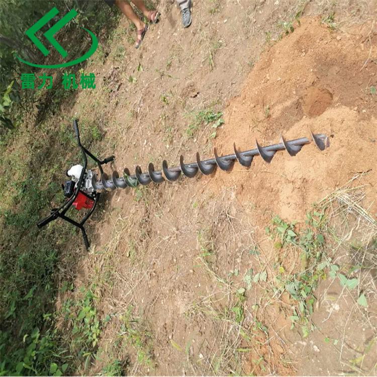 小（xiǎo）型手提式（shì）挖坑機土地新地（dì）鑽