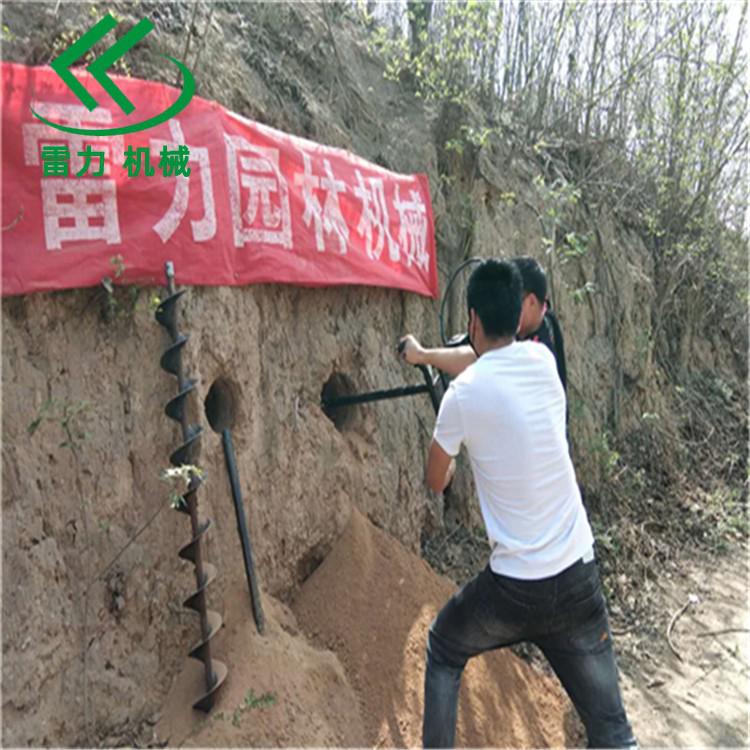 過路鑽孔機器支護新工（gōng）具