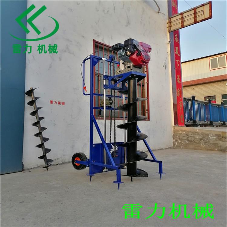 電線杆挖坑機為電力改建而備