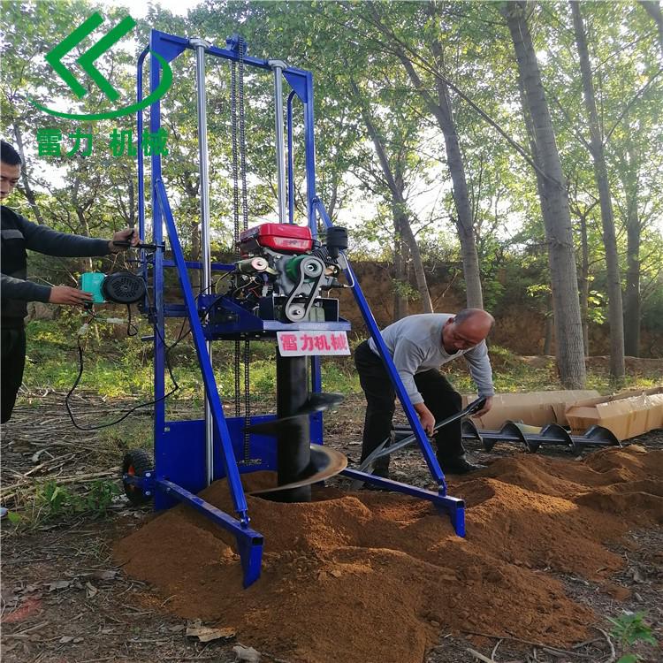 1618128882991011.jpg 栽電杆打洞機 (14).jpg