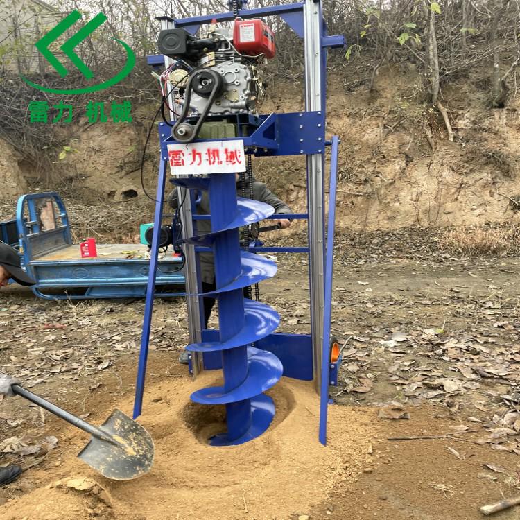 電杆打洞機.jpg 電杆打洞機.jpg