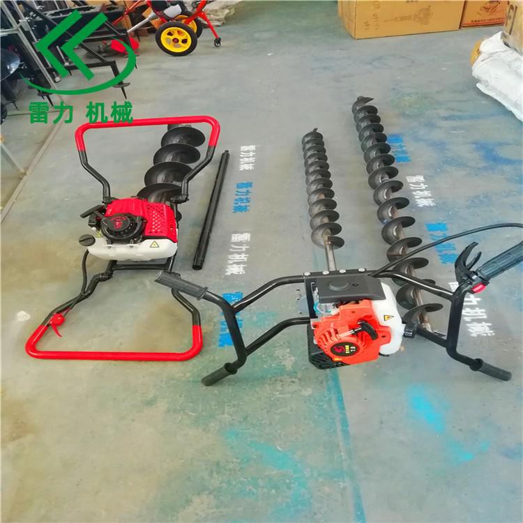 1618274799890451.jpg 挖坑機 (49).jpg