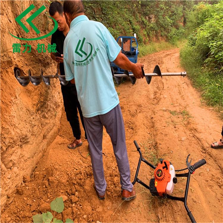 小型過路鑽孔機.jpg