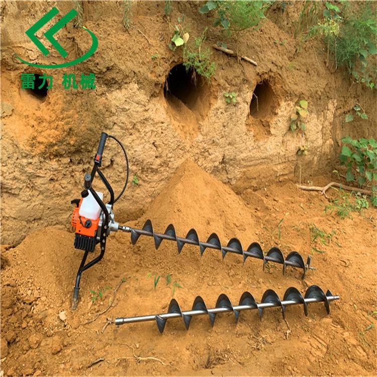 邊坡錨(máo)杆鑽機.jpg 邊坡錨杆鑽機.jpg