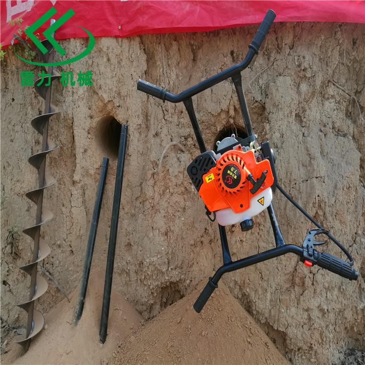 汽油橫向鑽孔機.jpg 汽油橫(héng)向鑽孔機.jpg