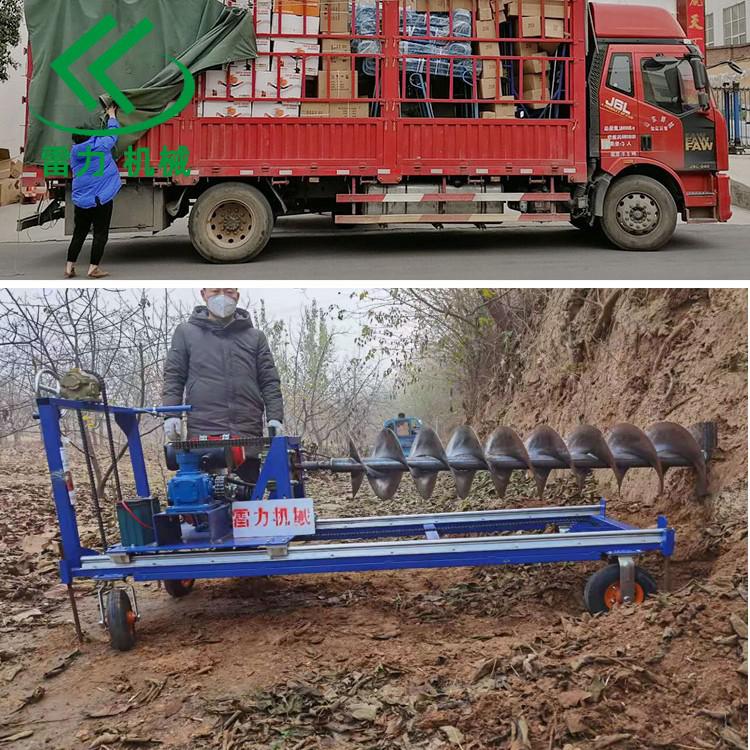 水平打眼橫（héng）向鑽孔機路下穿管便捷