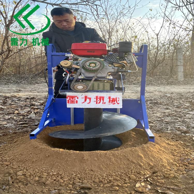 柴油植樹挖坑機打大直徑土洞鑽