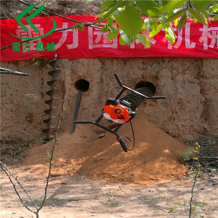 1620203333701025.jpg 橫向鑽孔機 (107).jpg