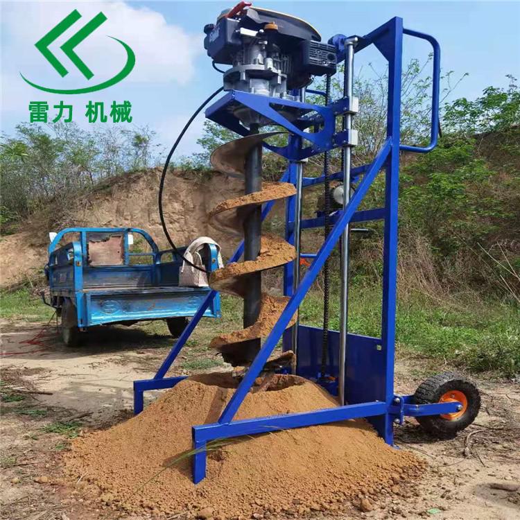 1622421109145326.jpg 電線杆打孔(kǒng)機 (33).jpg